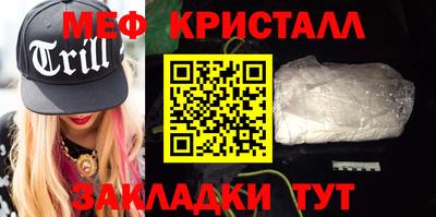 дистиллят марихуана Комсомольск-на-Амуре