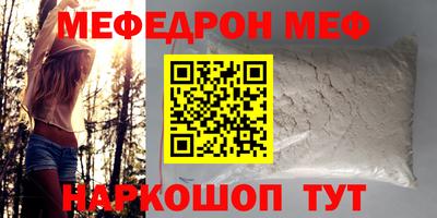 мдпв Коммунар