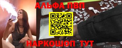 мдпв Коммунар