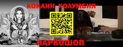 дистиллят марихуана Комсомольск-на-Амуре