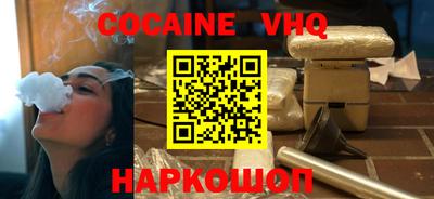 мдпв Коммунар
