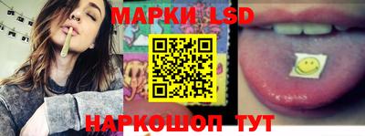 дистиллят марихуана Комсомольск-на-Амуре
