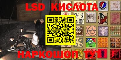 героин Конаково