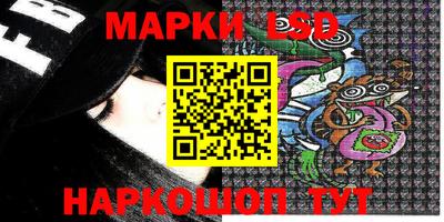 героин Конаково