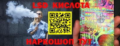 мдпв Коммунар