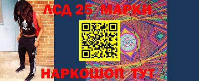 героин Конаково