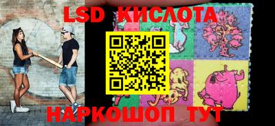 мдпв Коммунар