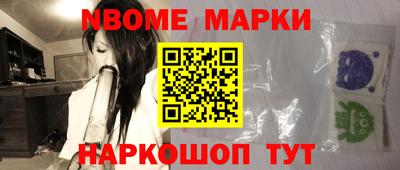 героин Конаково