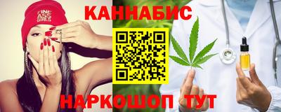 героин Конаково
