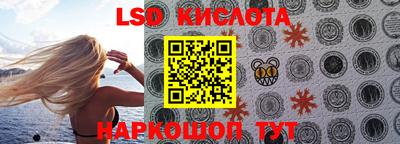 мдпв Коммунар