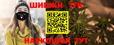 мдпв Коммунар