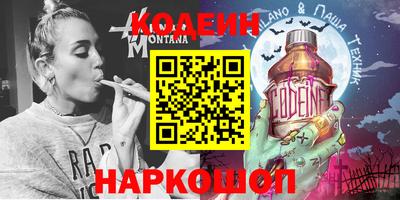 дистиллят марихуана Комсомольск-на-Амуре