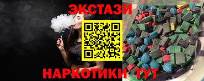 дистиллят марихуана Комсомольск-на-Амуре