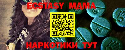 дистиллят марихуана Комсомольск-на-Амуре