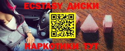 мдпв Коммунар