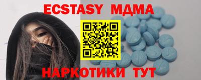 дистиллят марихуана Комсомольск-на-Амуре
