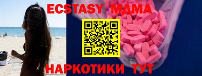 героин Конаково