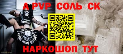 мдпв Коммунар