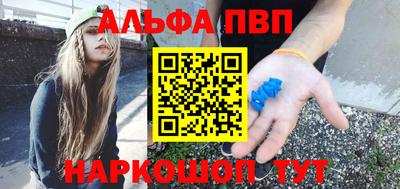 героин Конаково