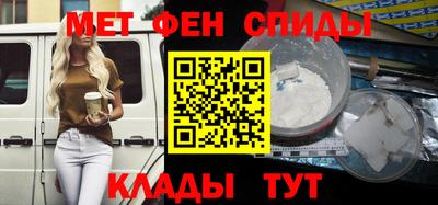 героин Конаково