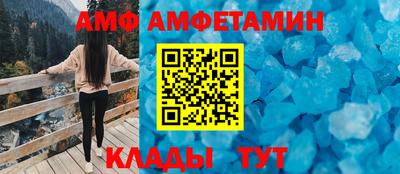 героин Конаково