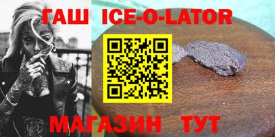дистиллят марихуана Комсомольск-на-Амуре
