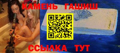 героин Конаково