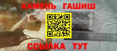 дистиллят марихуана Комсомольск-на-Амуре