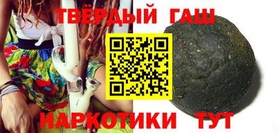 мдпв Коммунар