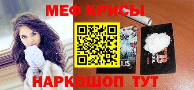 героин Конаково