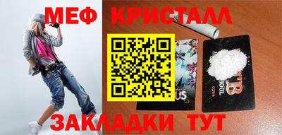 мдпв Коммунар