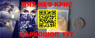 мдпв Коммунар