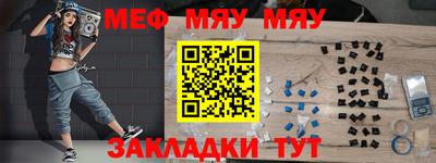 дистиллят марихуана Комсомольск-на-Амуре