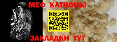 героин Конаково